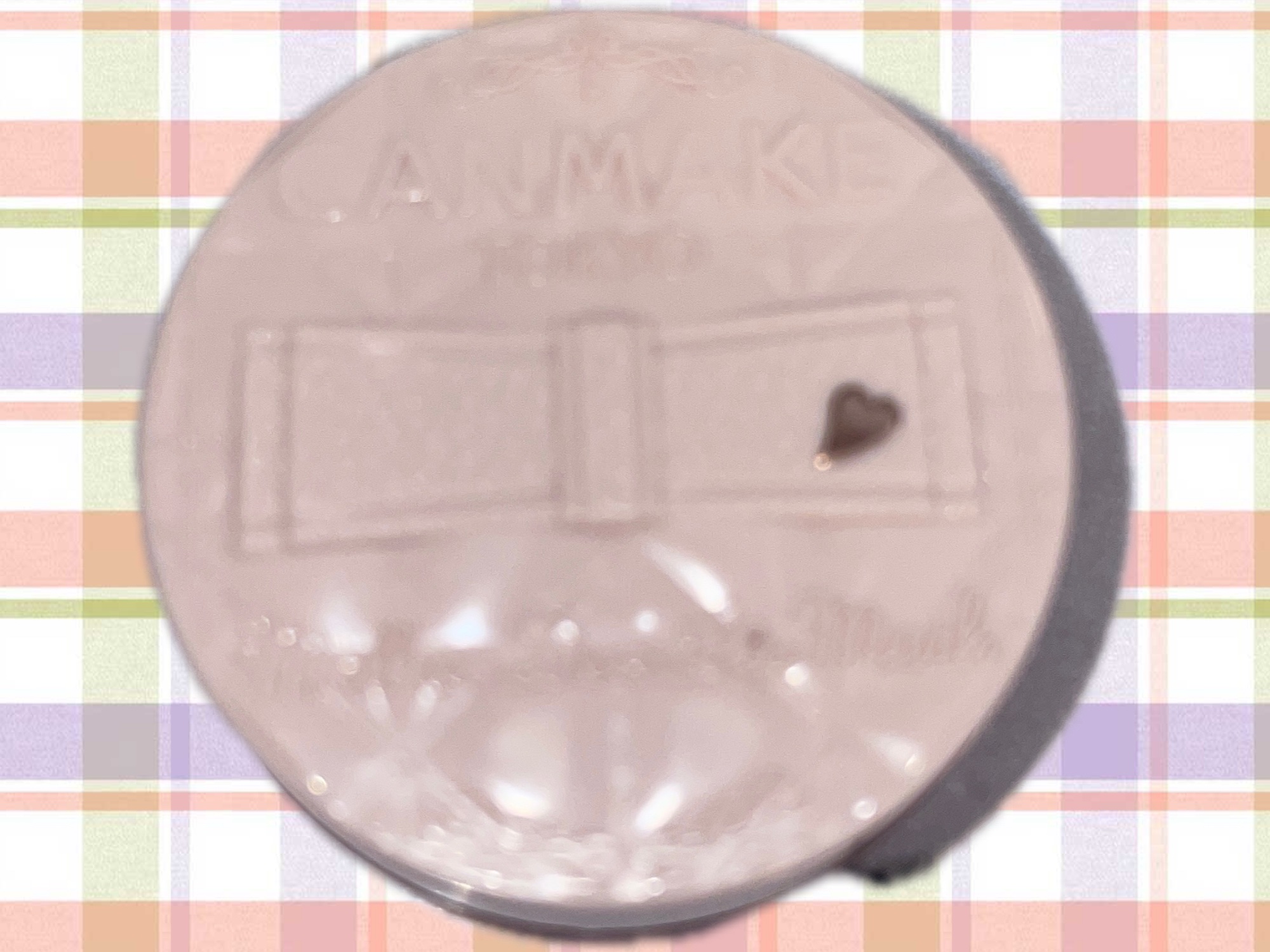 メロウデューリップマスク/キャンメイク/リップマスクを使ったクチコミ（1枚目）