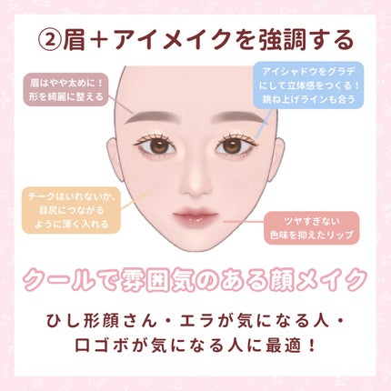 チーク ポップ/CLINIQUE/パウダーチークを使ったクチコミ(4枚目)