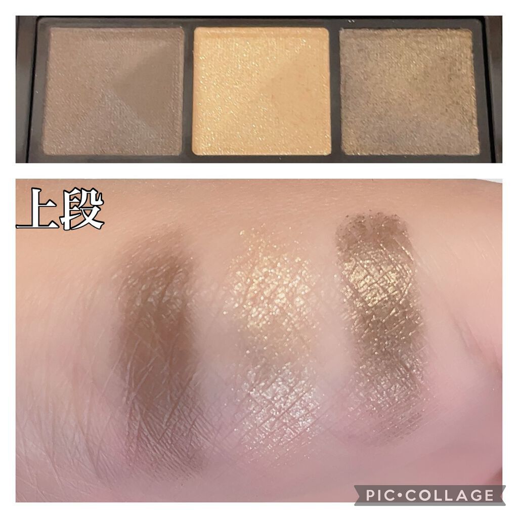 ル・ヌフ・ジバンシイ/GIVENCHY/アイシャドウパレットを使ったクチコミ(3枚目)