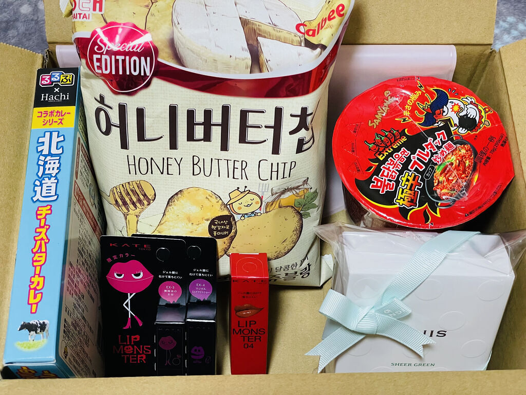 ケイト リップモンスター/KATE/口紅を使ったクチコミ（1枚目）