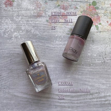 カラフルネイルズ/キャンメイク/マニキュアを使ったクチコミ(6枚目)