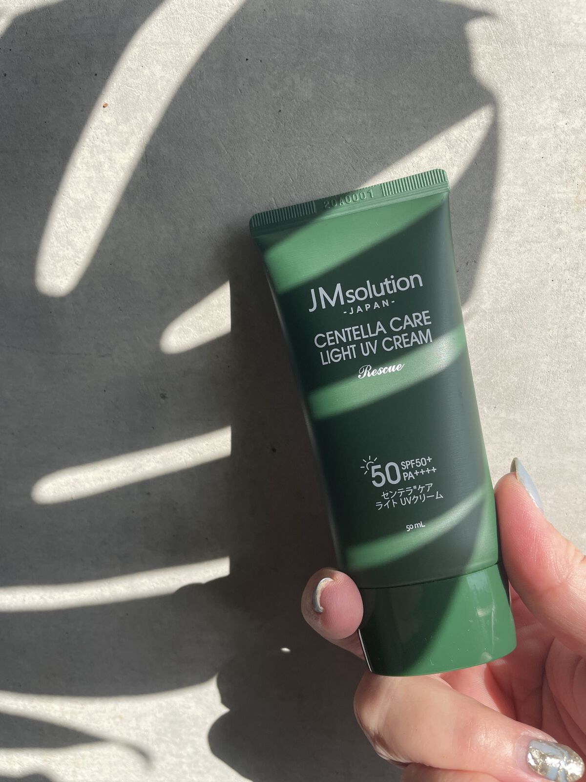 センテラケア ライト UV/JMsolution/日焼け止めクリームを使ったクチコミ（1枚目）