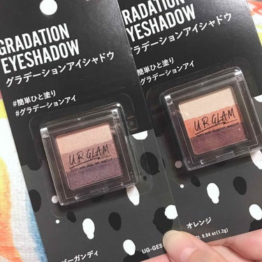 UR GLAM　GRADATION EYESHADOW/U R GLAM/パウダーアイシャドウを使ったクチコミ（1枚目）