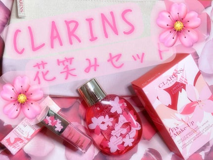 コンフォート リップオイル /CLARINS/リップグロスを使ったクチコミ(1枚目)