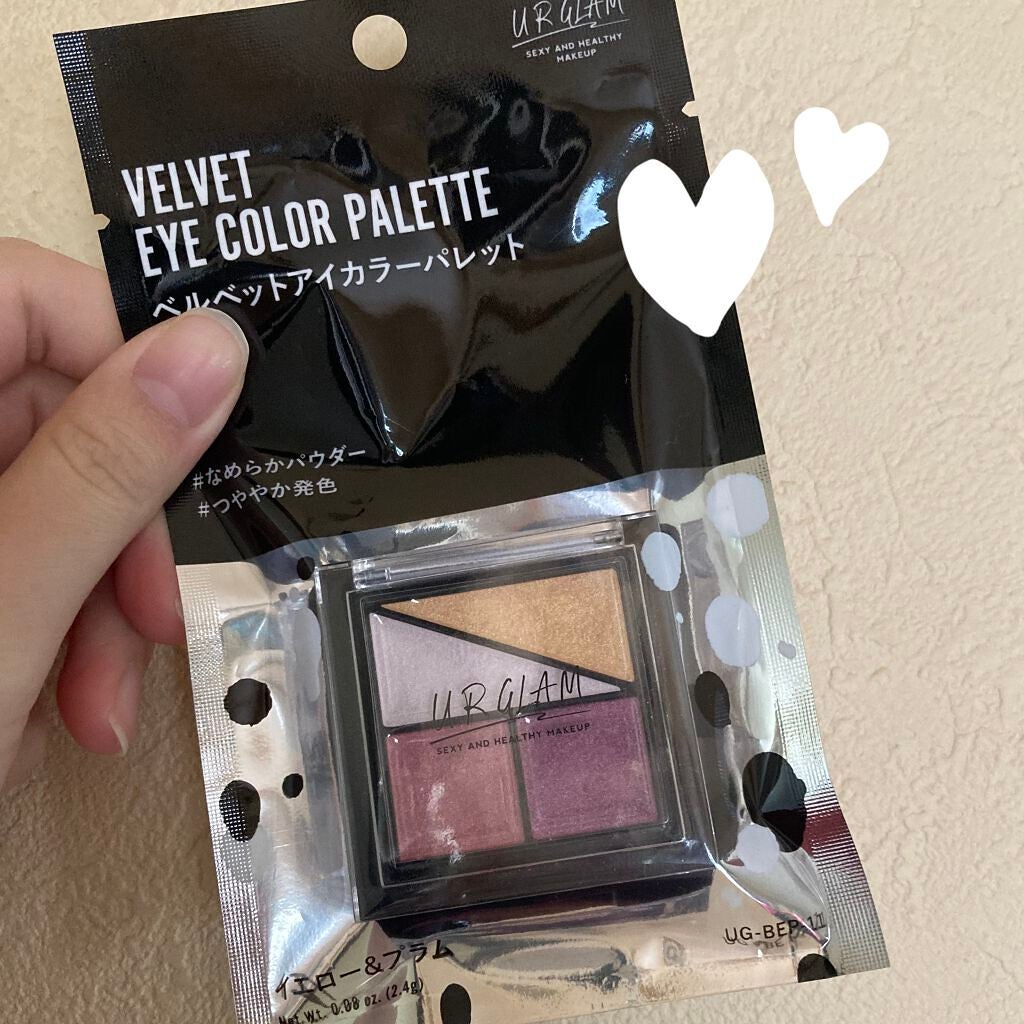 UR GLAM VELVET EYE COLOR PALETTE/U R GLAM/アイシャドウパレットを使ったクチコミ(1枚目)