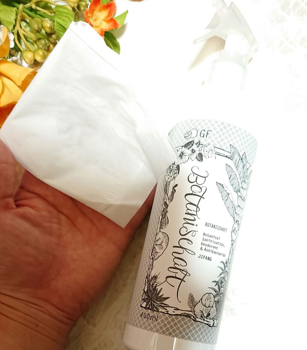 ボタニシャフト 植物性除菌消臭剤スプレー グレープフルーツの香り/BOTANISCHAFT/その他を使ったクチコミ(4枚目)
