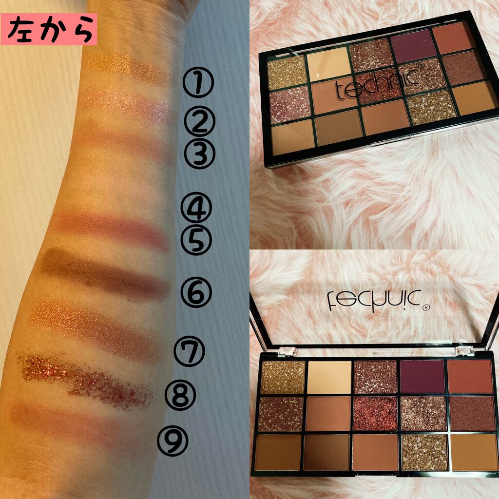 15 アイシャドウパレット/technic/アイシャドウパレットを使ったクチコミ(2枚目)