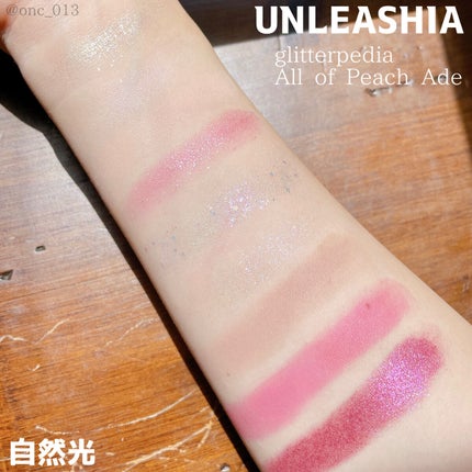 プリティー イージーグリッタースティック/unleashia/グリッターを使ったクチコミ(4枚目)