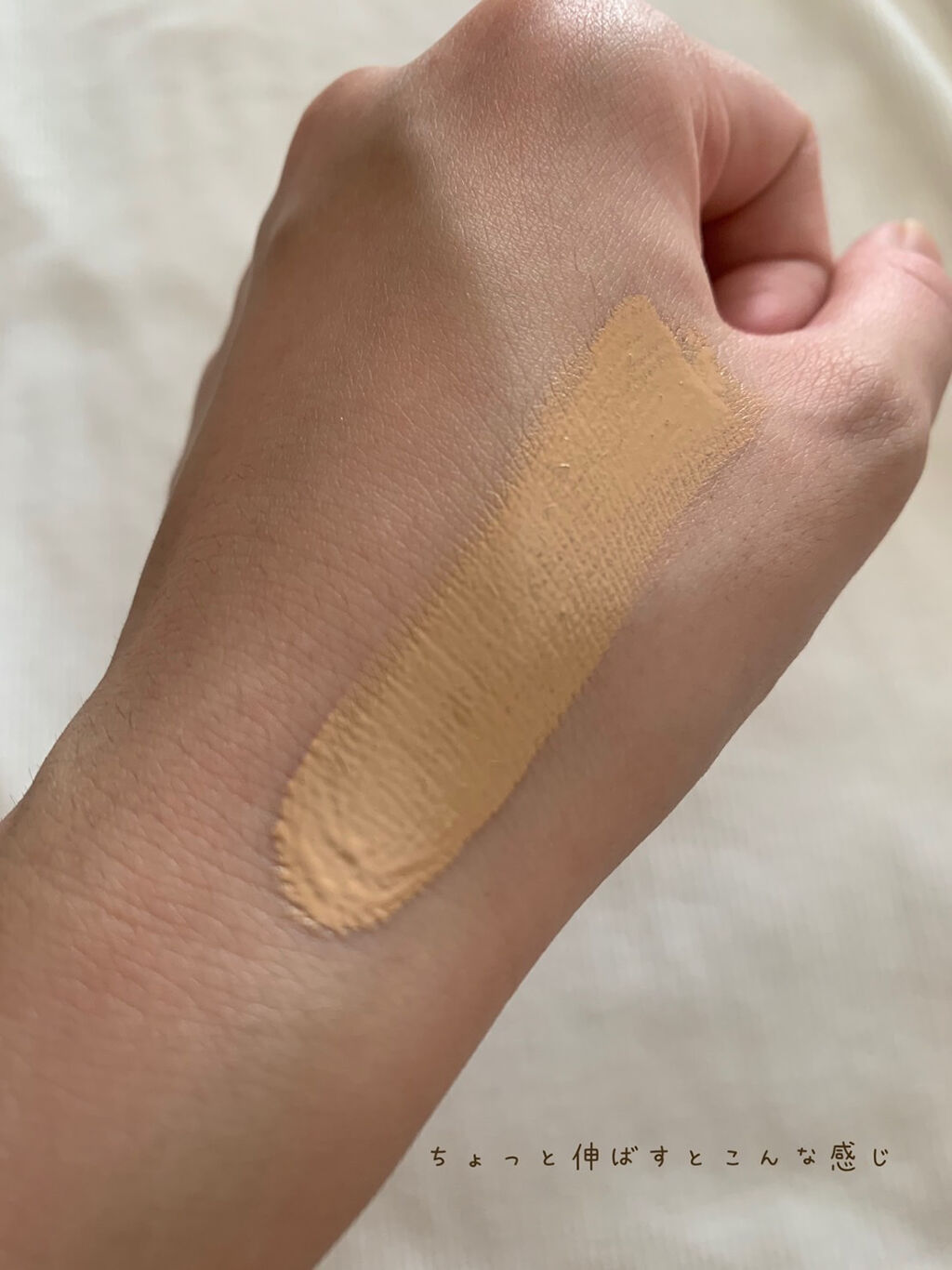 SP BB オーラ ラディアント 01 ナチュラル オークル/MAYBELLINE NEW YORK/BBクリームを使ったクチコミ（3枚目）