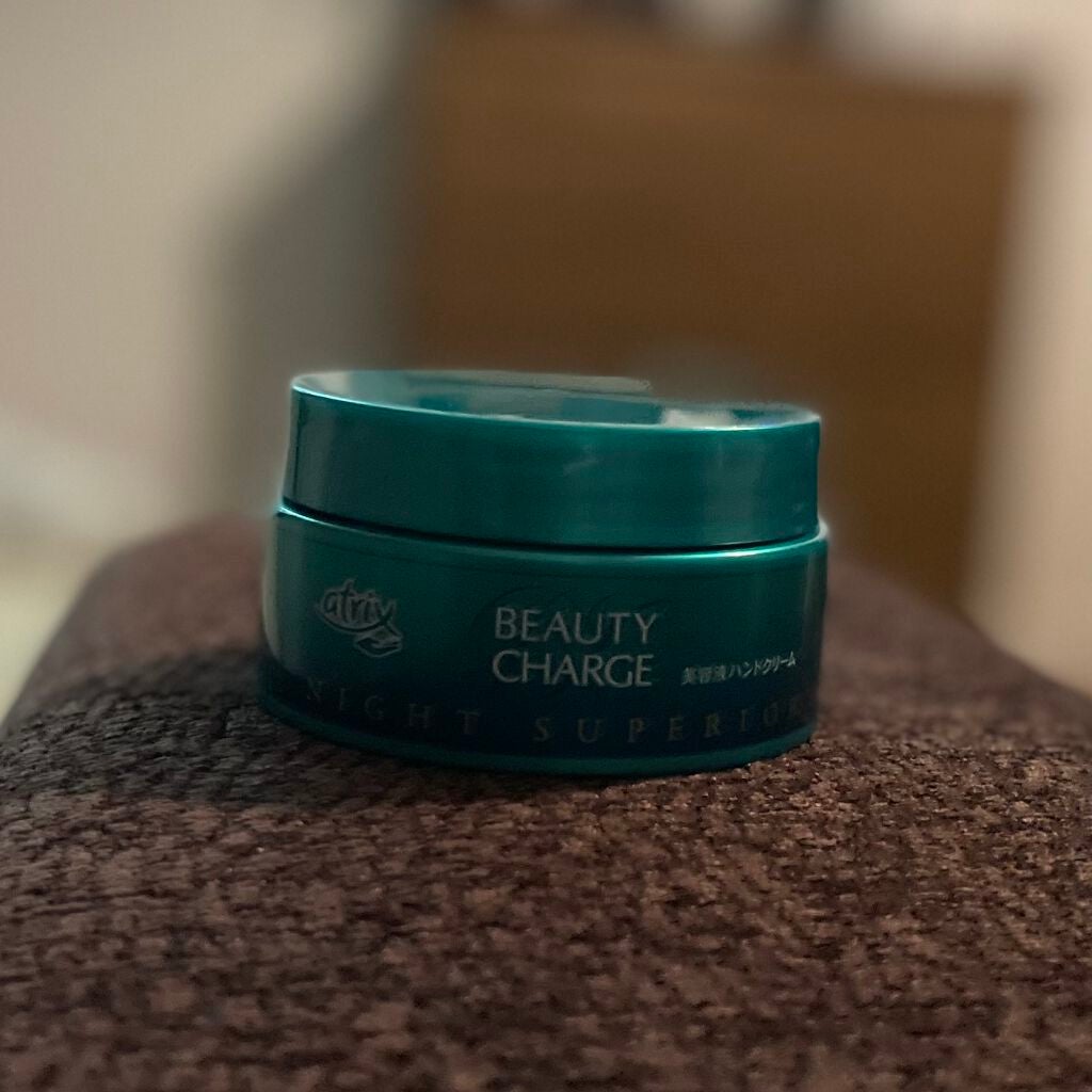 ビューティーチャージ ナイトスペリア/アトリックス/ハンドクリームを使ったクチコミ(1枚目)