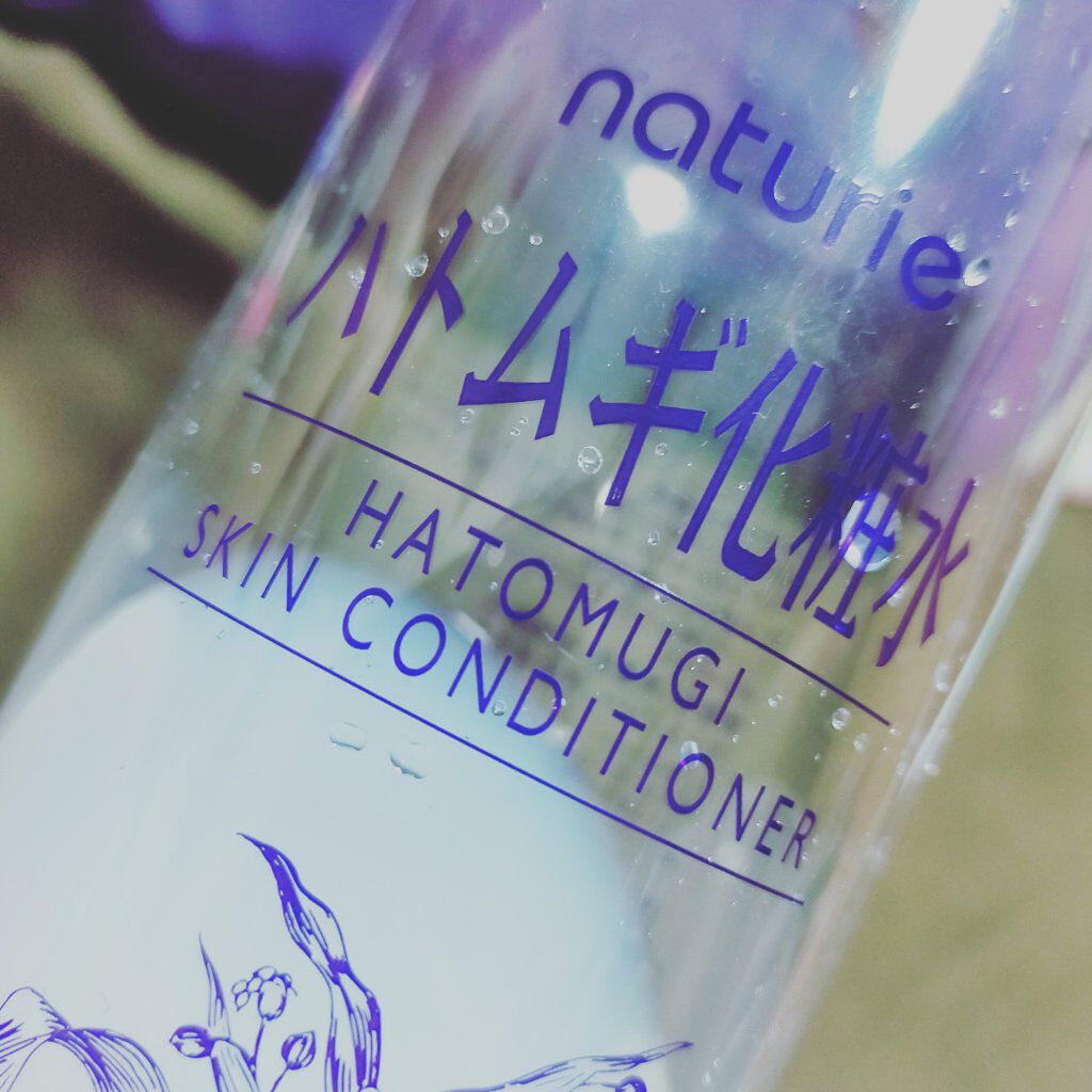 ハトムギ化粧水(ナチュリエ スキンコンディショナー R )/ナチュリエ/化粧水を使ったクチコミ（1枚目）