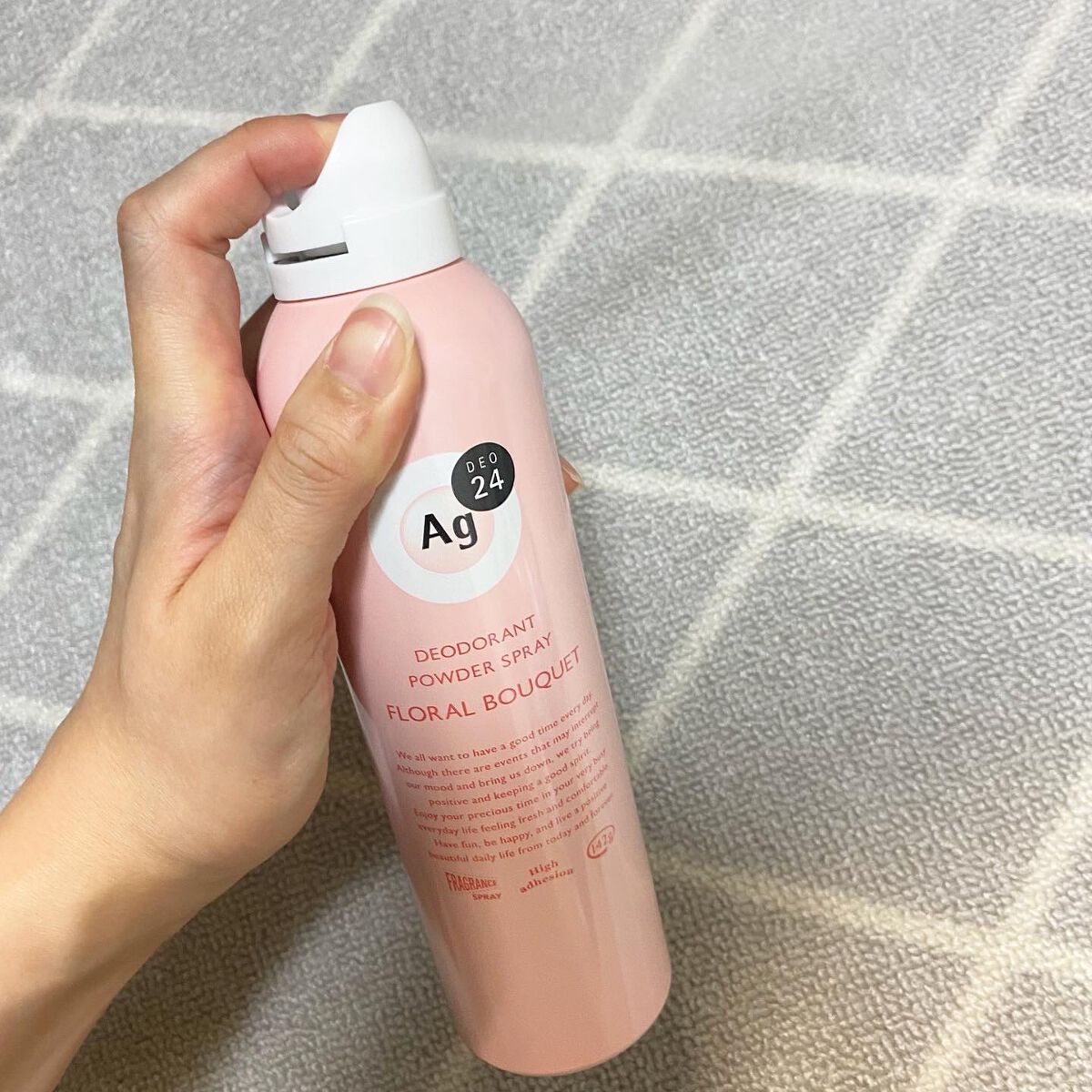 パウダースプレー（フローラルブーケ）/エージーデオ24/デオドラント・制汗剤を使ったクチコミ（3枚目）