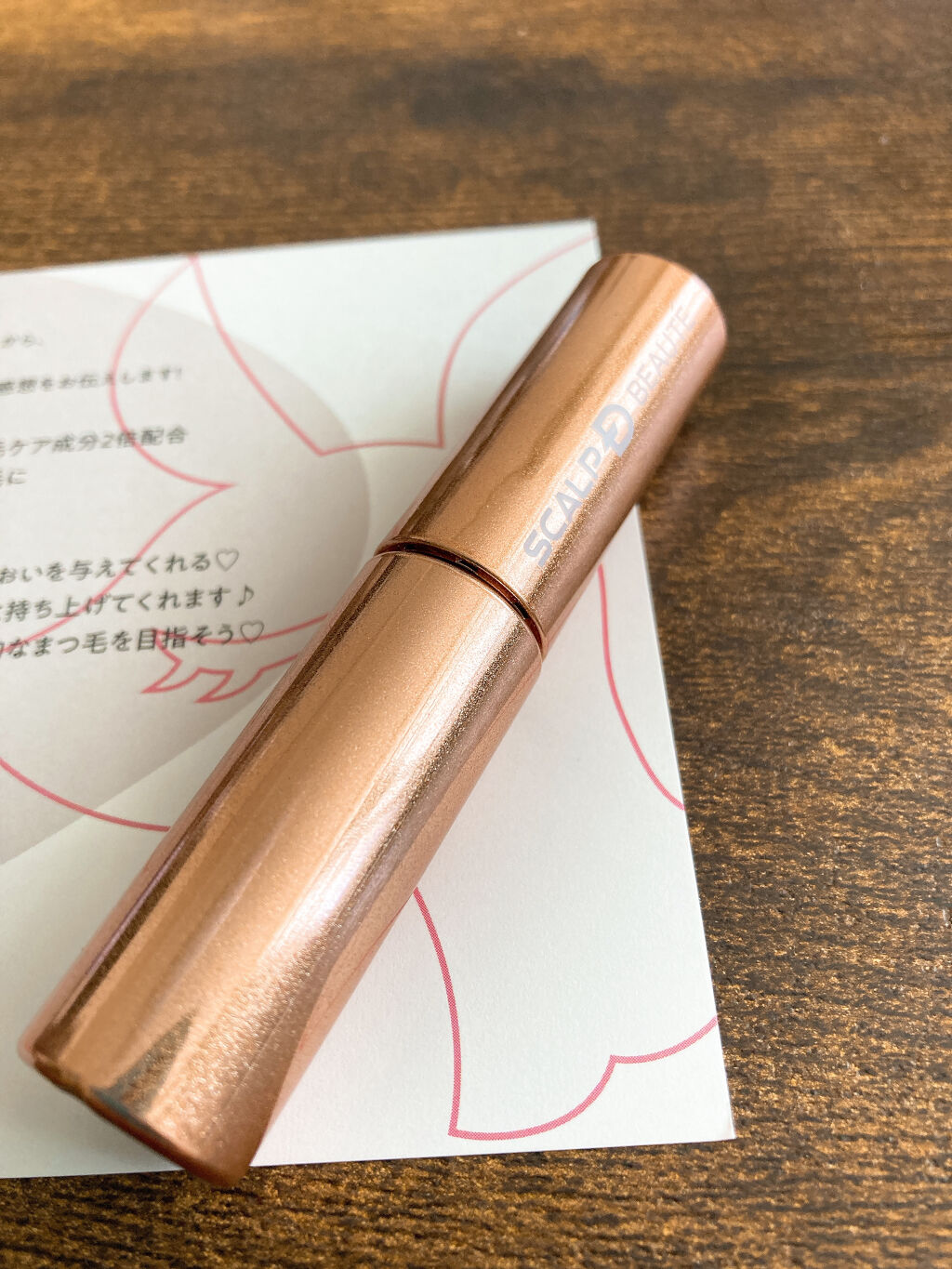 スカルプD ボーテ ピュアフリーアイラッシュセラム　プレミアム/アンファー(スカルプD)/まつげ美容液を使ったクチコミ（2枚目）