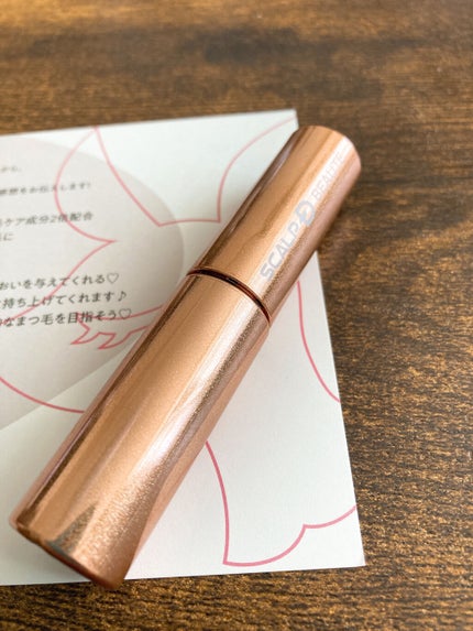スカルプD ボーテ ピュアフリーアイラッシュセラム プレミアム/アンファー(スカルプD)/まつげ美容液を使ったクチコミ(2枚目)