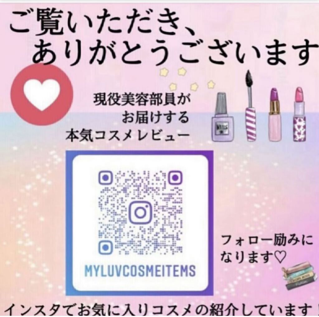 kurokamiスカルプ/haru/市販シャンプーを使ったクチコミ（3枚目）