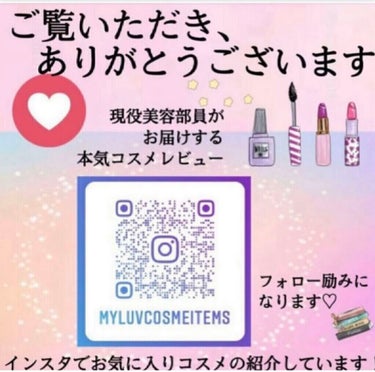 リッチモイストスージングクリーム(80ml)/Klairs/フェイスクリームを使ったクチコミ（3枚目）