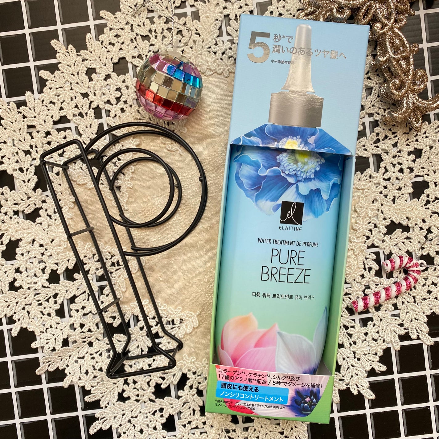 ぱちぱち on LIPS 「#PR#エラスティン#ウォータートリートメント#トリートメント..」(1枚目)