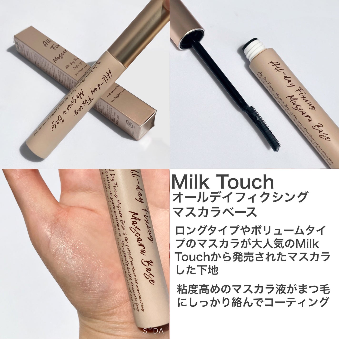 インクブイシェーディング/PERIPERA/シェーディングを使ったクチコミ(6枚目)