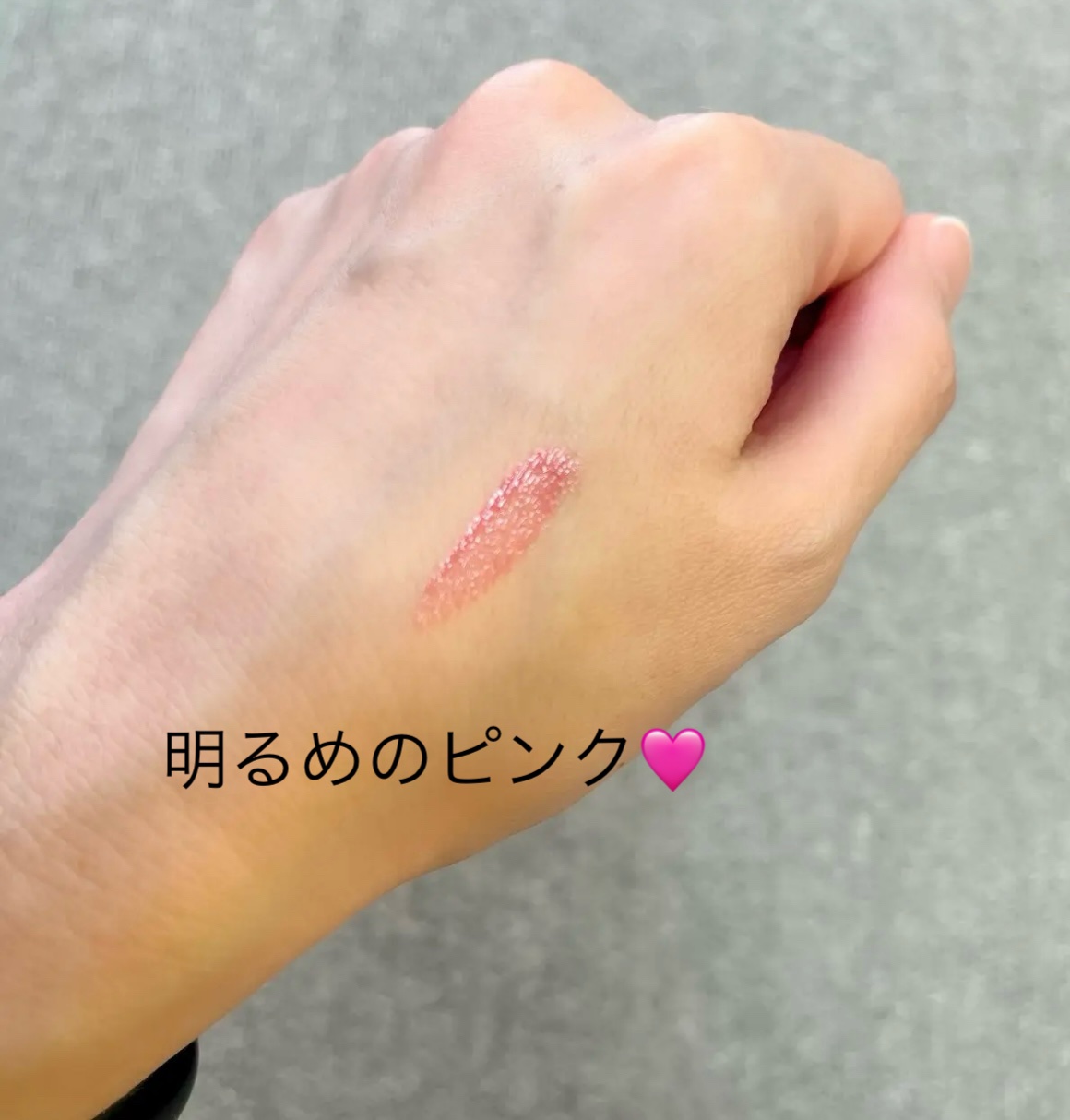 デュイフルウォーターティント<ミルクグロッサリー> 10 MURMUR PINK/rom&nd/リップティントを使ったクチコミ（3枚目）