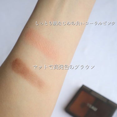 depict eye shadow /YEAU/アイシャドウパレットを使ったクチコミ（3枚目）