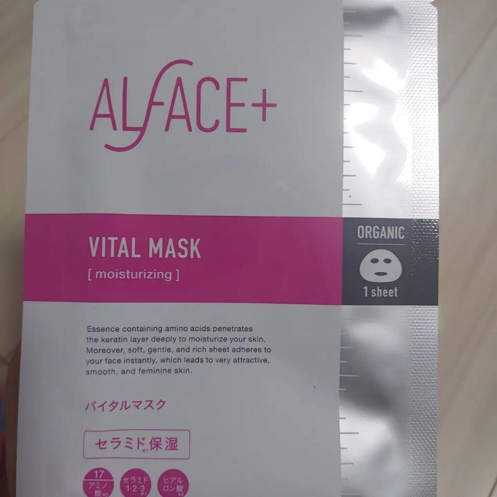 まるみ♡ on LIPS 「連投すみません(*´艸`)💦【オルフェスブラック】を紹介したの..」(4枚目)