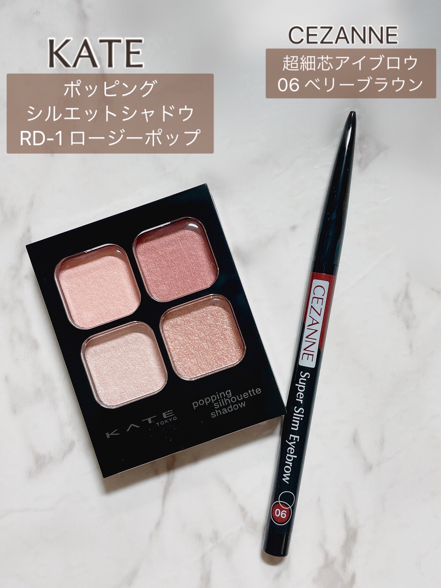 超細芯アイブロウ/CEZANNE/アイブロウペンシルを使ったクチコミ（2枚目）