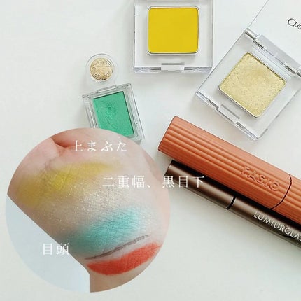 シャドーカスタマイズ/MAJOLICA MAJORCA/単色アイシャドウを使ったクチコミ(3枚目)