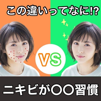 ã䜿ã£ãã¯ãã³ãïŒ1æç®ïŒ