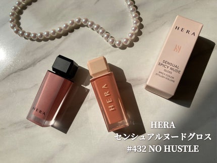 センシュアルスパイシーヌードグロス/HERA/リップグロスを使ったクチコミ(1枚目)