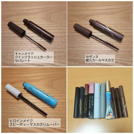 ロング&カールマスカラ アドバンストフィルム/ヒロインメイク/マスカラを使ったクチコミ(4枚目)