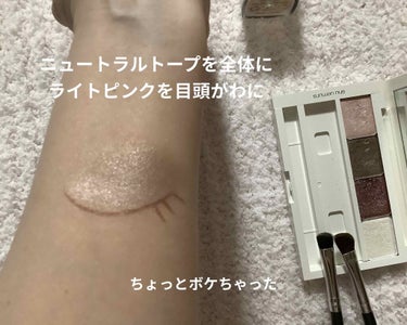 ライトリフレクティングセッティングパウダー　プレスト　N/NARS/プレストパウダーを使ったクチコミ（6枚目）