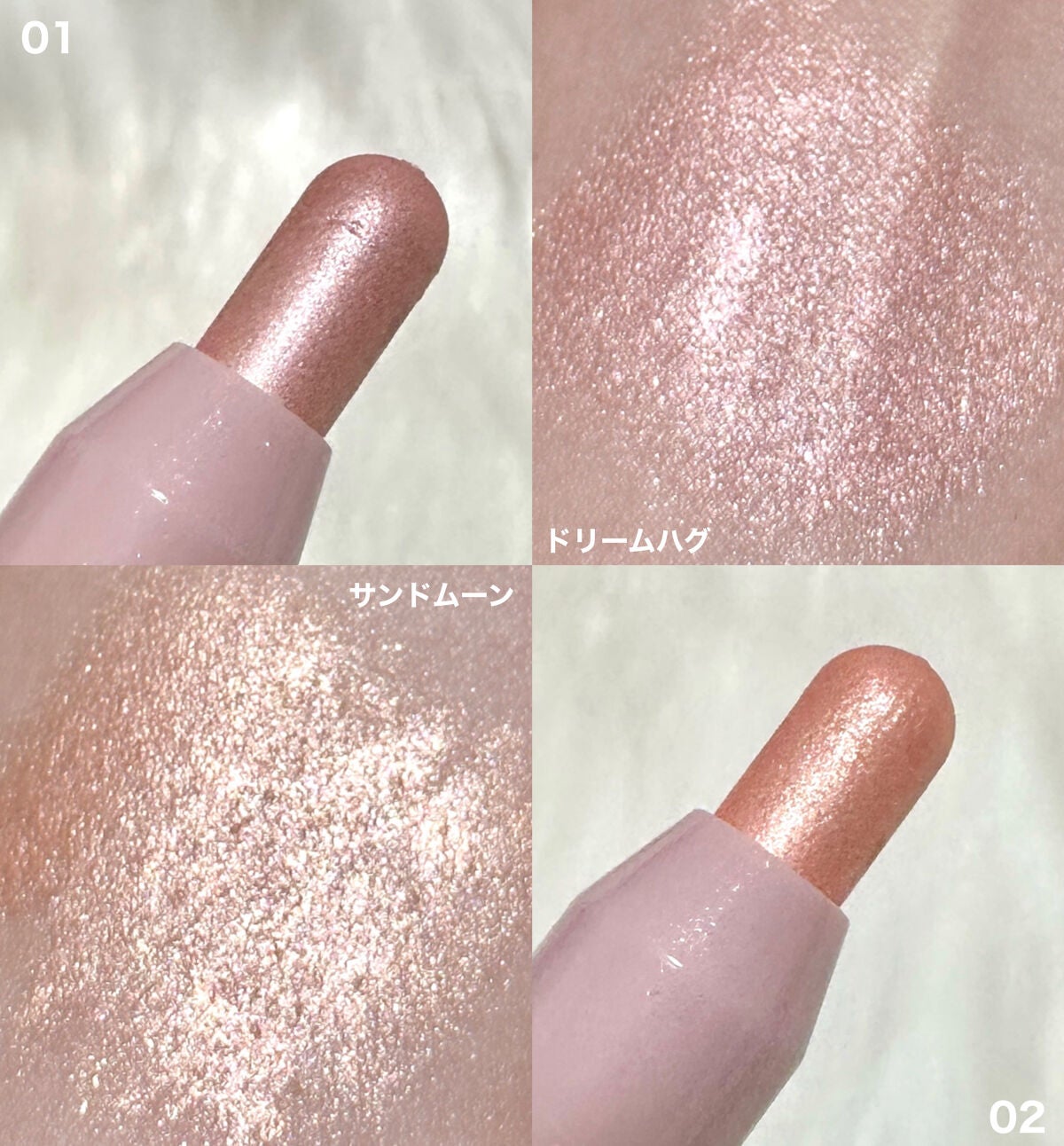 ウォンジョンヨ メタルシャワーペンシル/Wonjungyo/スティックアイシャドウを使ったクチコミ(1枚目)