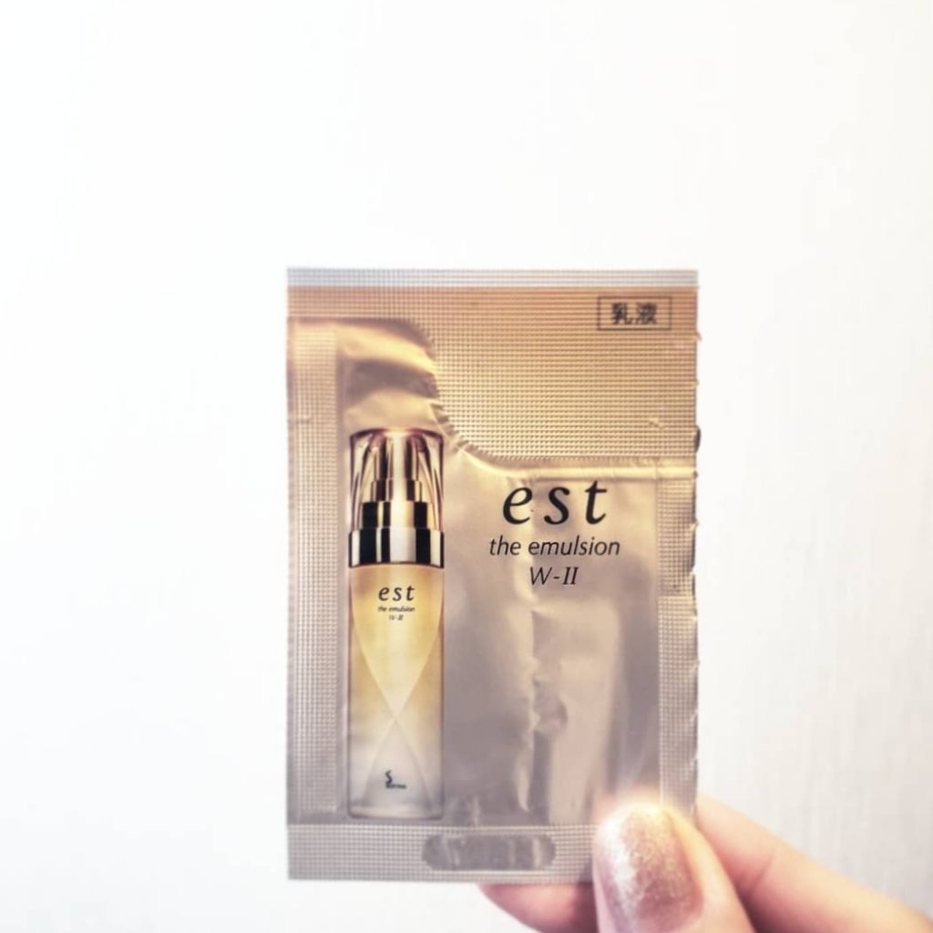 エスト ザ エマルジョン W-II<美白>/est/乳液を使ったクチコミ(1枚目)