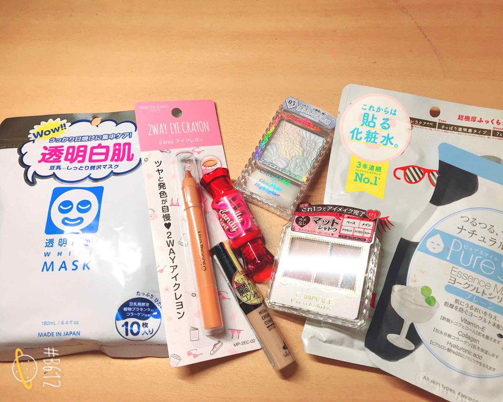 グロウフルールハイライター/キャンメイク/パウダーハイライトを使ったクチコミ（1枚目）