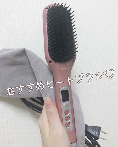 Mirao♡ヒートブラシ
amazonで¥3699でした！

ヒートブラシといえばサロニア……というイメージなので、サロニア以外のヒートブラシを開拓したくてこちらを購入。

よい！なかなかよい！
180