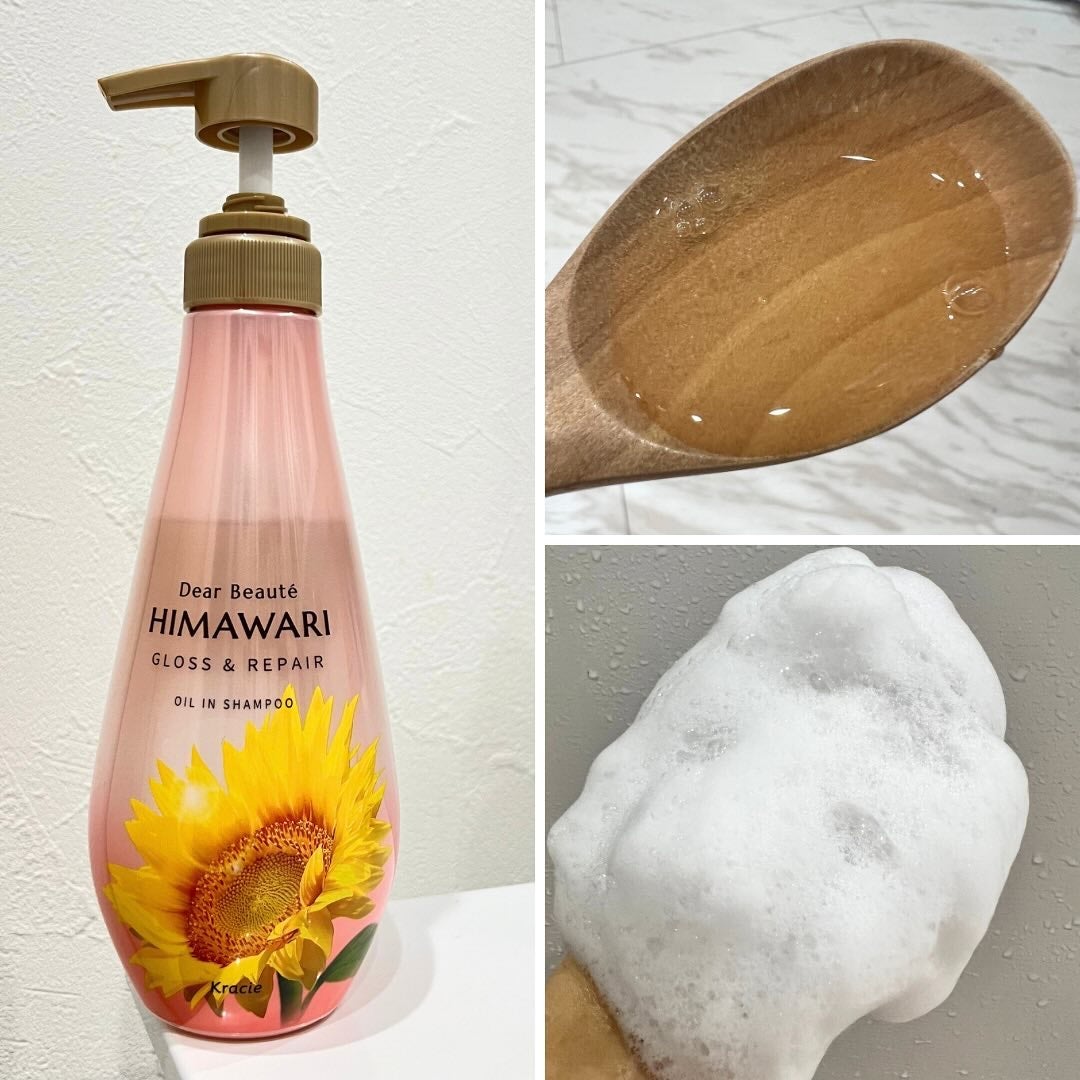 ãªã€ã«ã€ã³ã·ã£ã³ããŒïŒãªã€ã«ã€ã³ã³ã³ãã£ã·ã§ã㌠(ã°ãã¹ïŒãªãã¢)/ãã£ã¢ããŒã/åžè²©ã·ã£ã³ããŒã䜿ã£ãã¯ãã³ãïŒ2æç®ïŒ