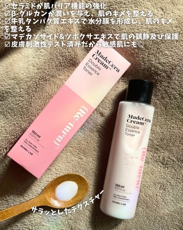 SKINRx LAB マデセラダブルエッセンストナーのクチコミ「.
SKINRx LAB様からいただきました✨
@

\\いちごミルク色トナーでうるおいチャー.....」（3枚目）