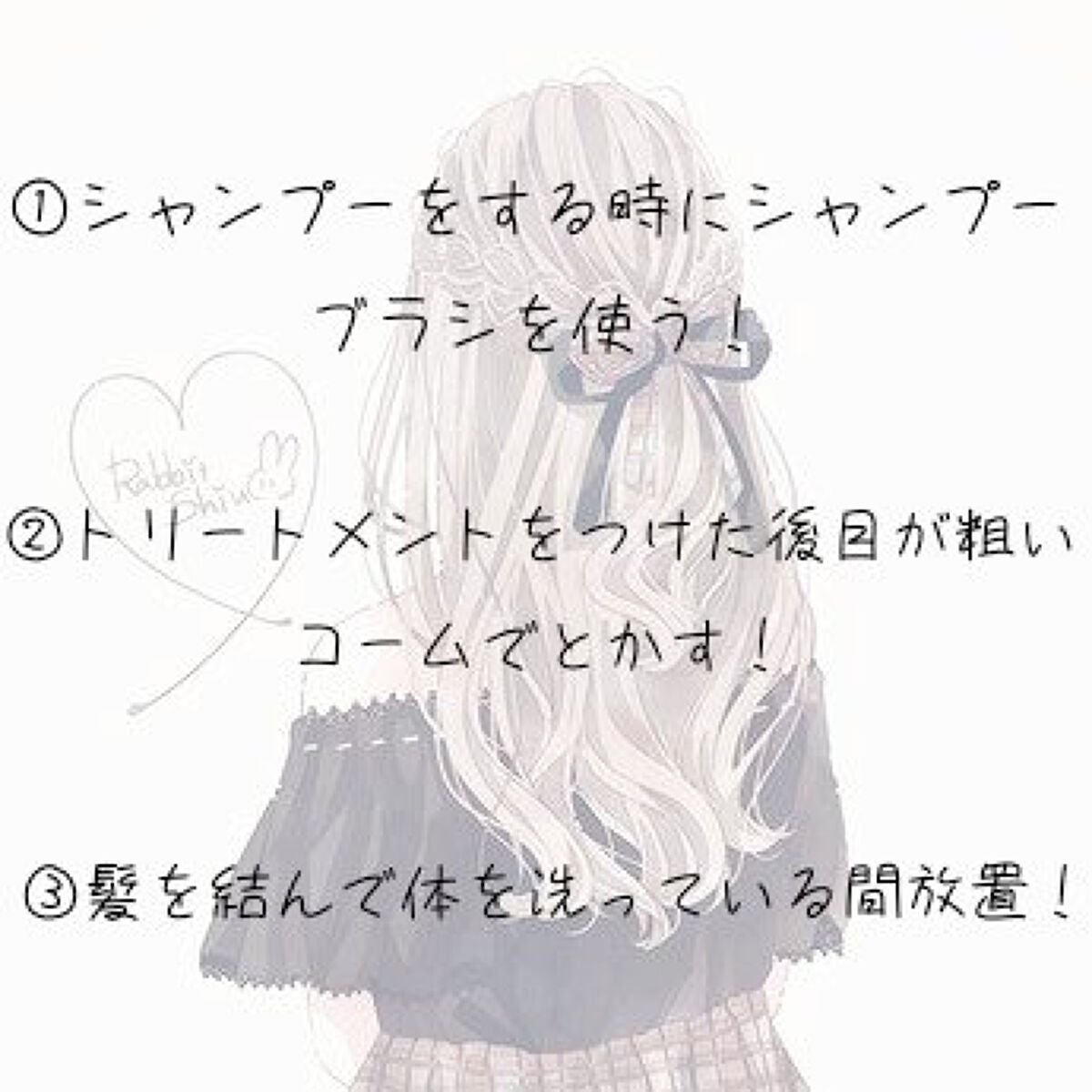 ミラクル シャイン シャンプー/ヘアトリートメント/&Prism/市販シャンプーを使ったクチコミ(3枚目)