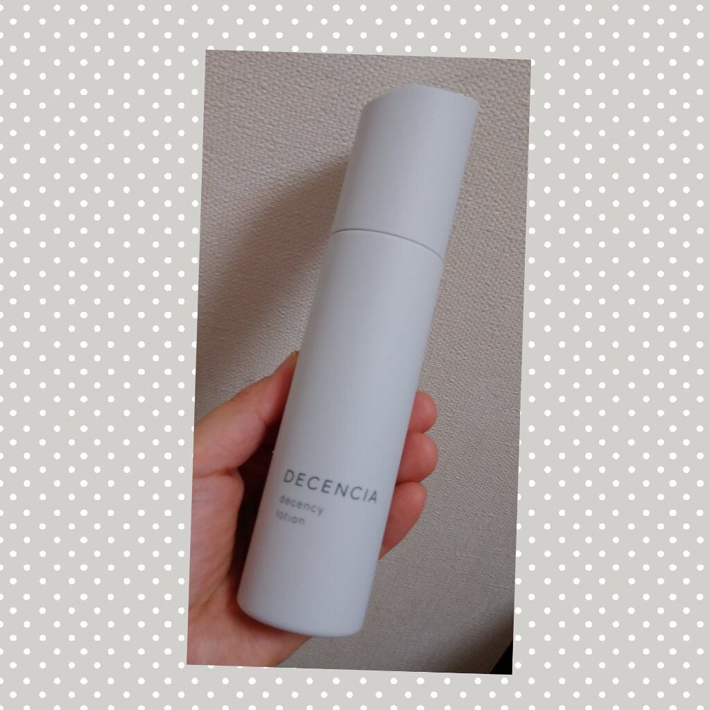 ディセンシー ローション/DECENCIA/化粧水を使ったクチコミ(1枚目)