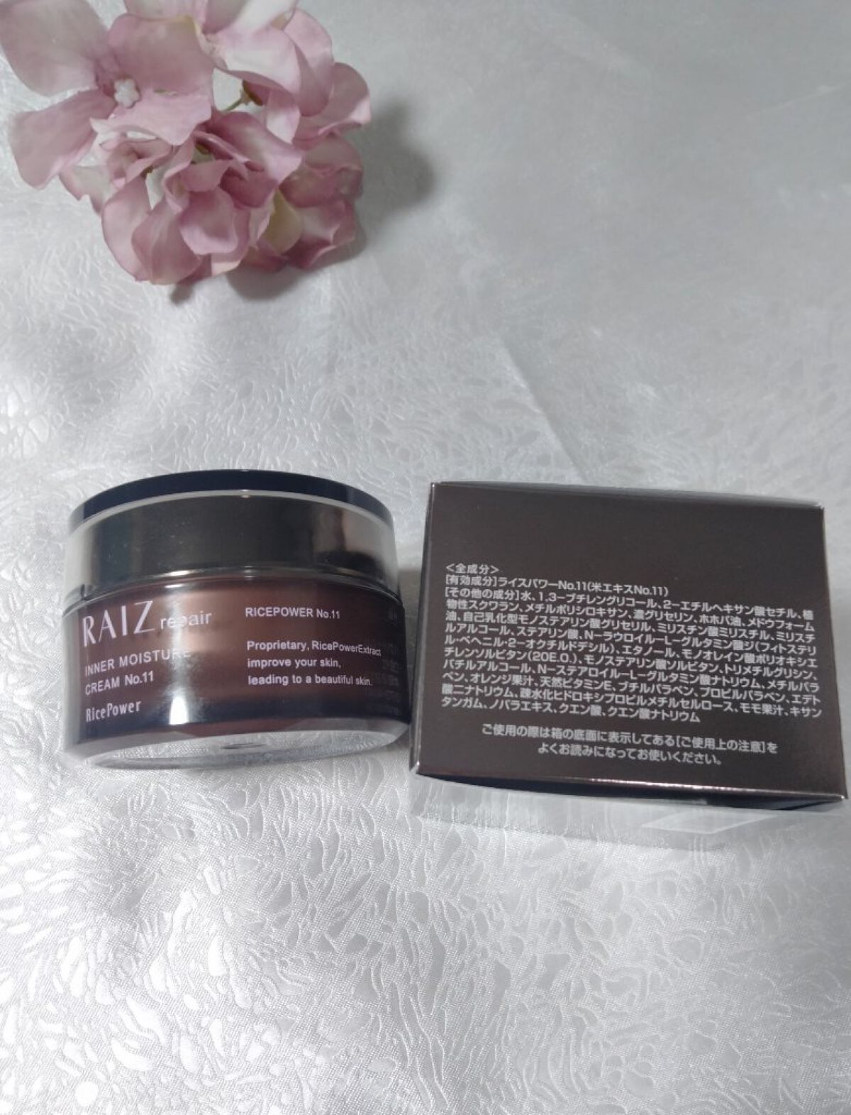 インナーモイスチュアクリーム No.11/RAIZ repair/フェイスクリームを使ったクチコミ（3枚目）