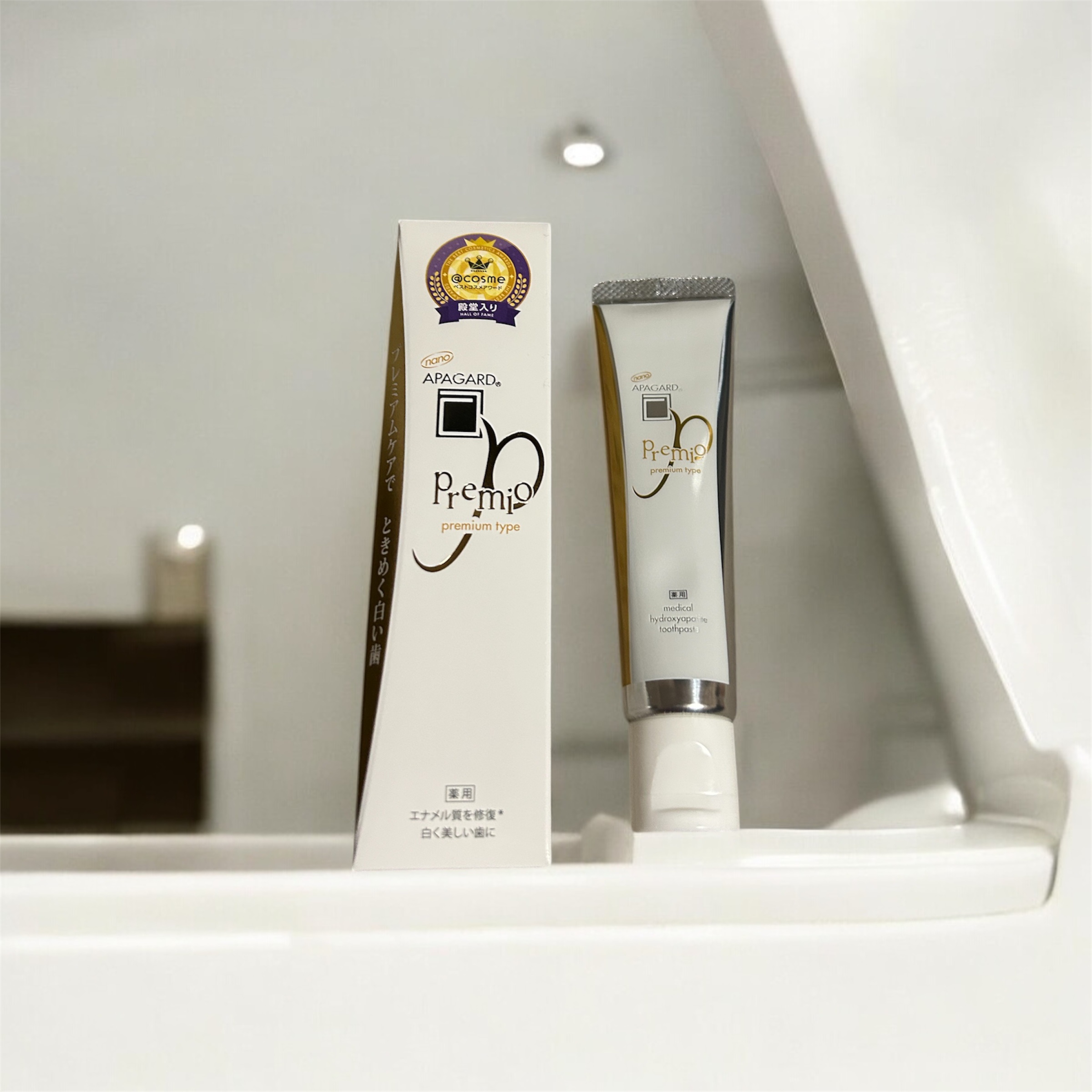 を使ったクチコミ（1枚目）