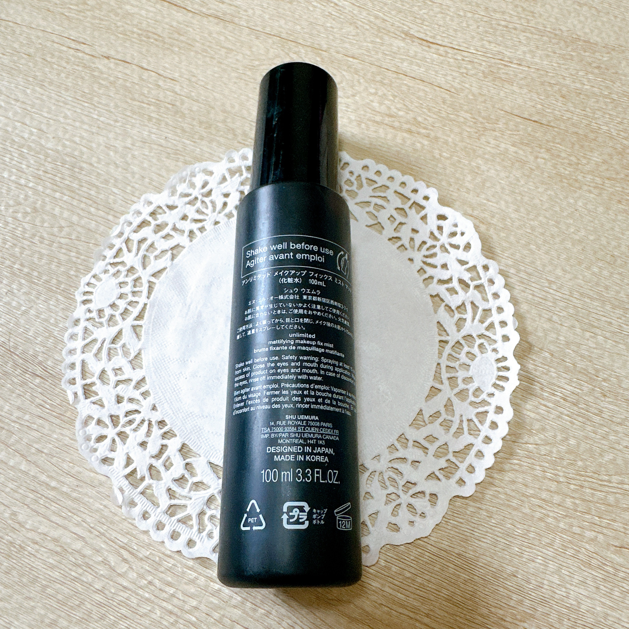 アンリミテッド メイクアップ フィックス ミスト マット ［ヨモギの香り］/shu uemura/フィックスミストを使ったクチコミ（3枚目）