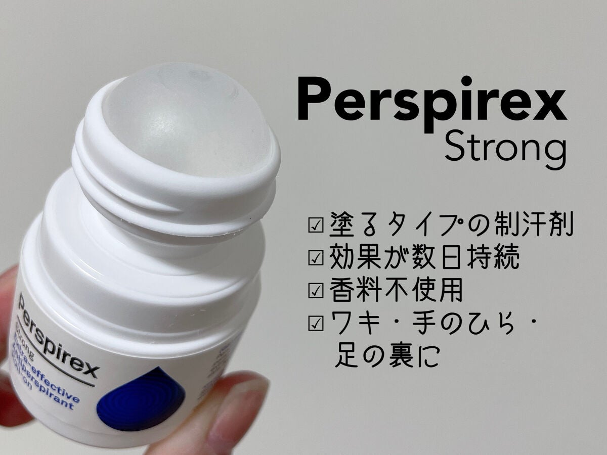 デトランス α/Perspirex/デオドラント・制汗剤を使ったクチコミ(2枚目)