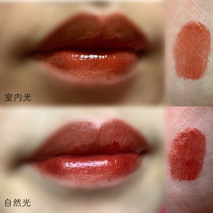 グローリップティント/BBIA/リップティントを使ったクチコミ(2枚目)