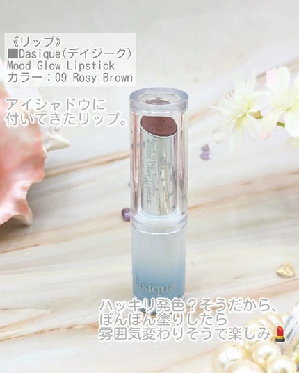 ラスティングマルチアイベース WP/キャンメイク/アイシャドウベースを使ったクチコミ(8枚目)