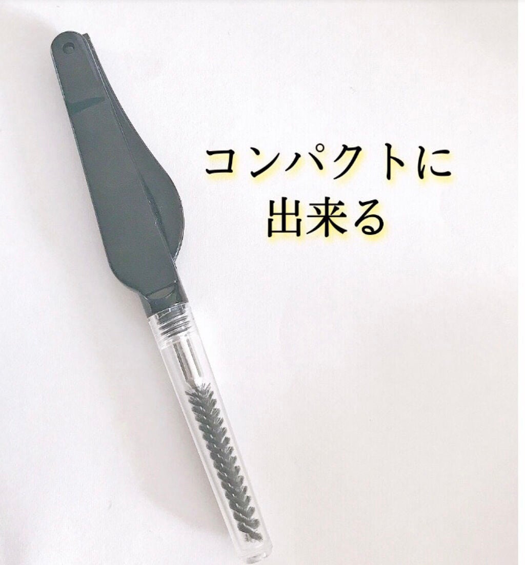 アイラッシュコーム/セリア/その他化粧小物を使ったクチコミ(2枚目)