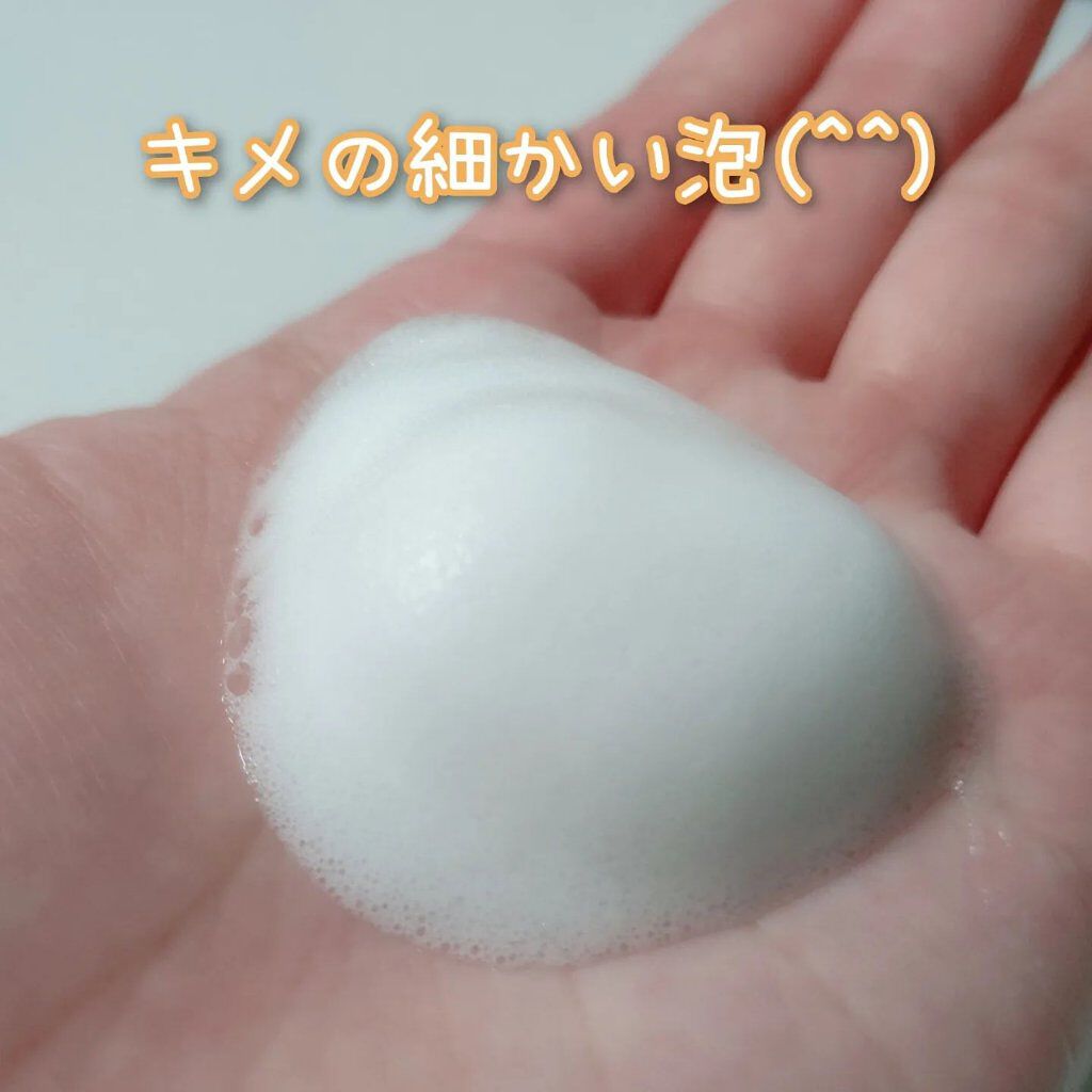 魂のハッピー泡シャンプー無香料/魂の商材屋/市販シャンプーを使ったクチコミ（3枚目）