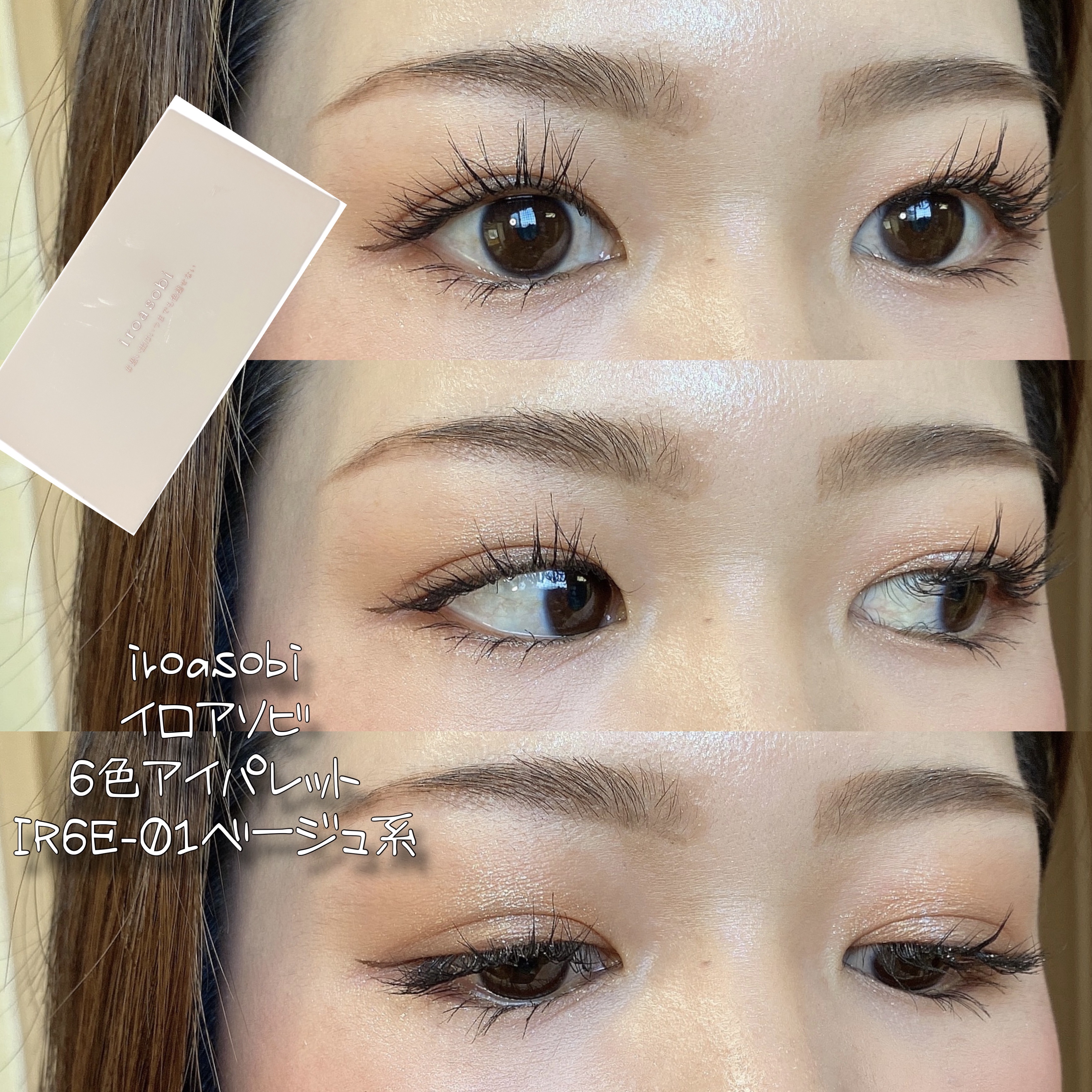 レブロン カラーステイ マット ライト クレヨン/REVLON/口紅を使ったクチコミ（1枚目）