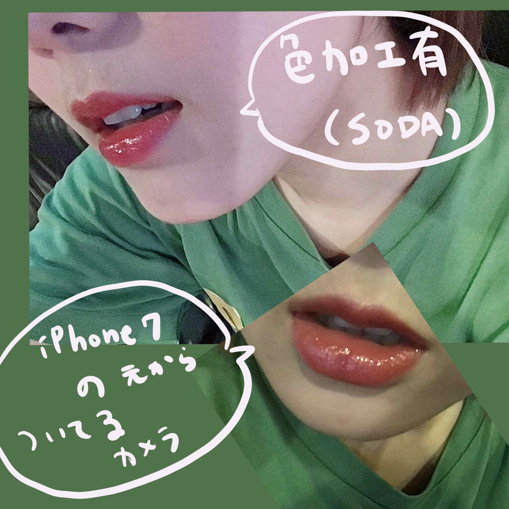 モイストリップ(バニラの香り)/ユリアージュ/リップクリームを使ったクチコミ（1枚目）