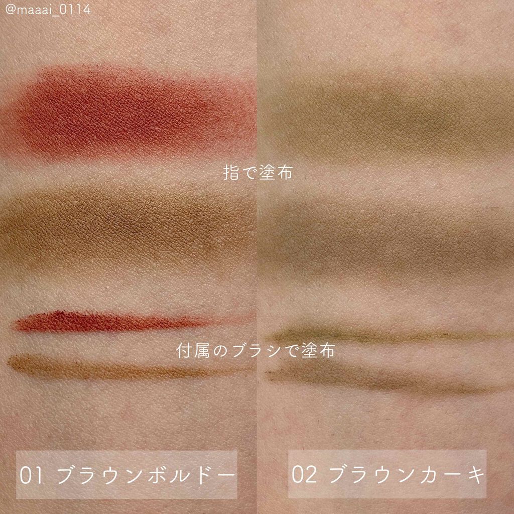 Blooming Kitty アイブロウパレット/DAISO/パウダーアイブロウを使ったクチコミ（2枚目）